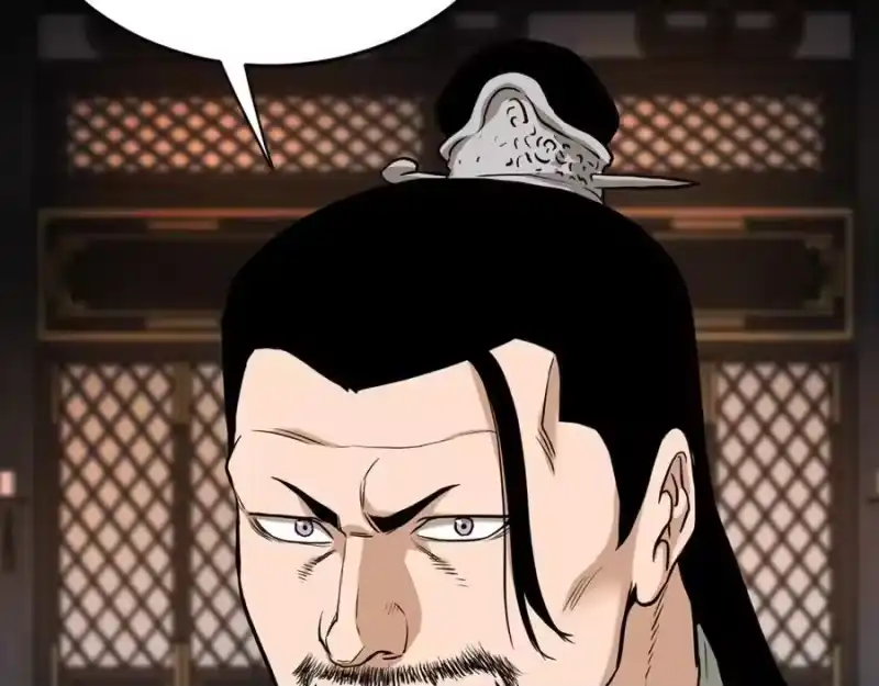 登录武林系统_h 第232话 准备迎战 第184页