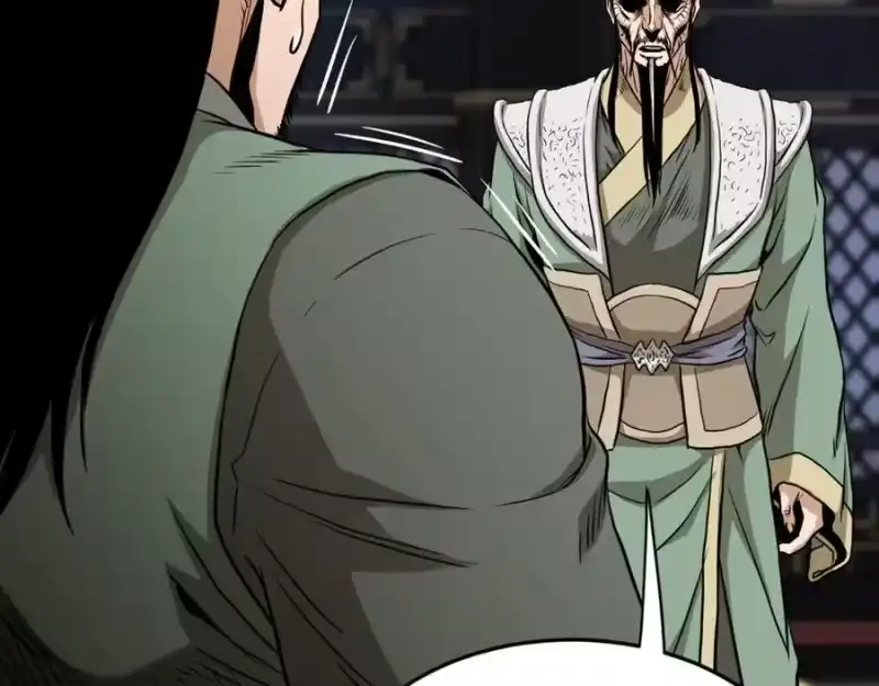 登录武林系统_h 第232话 准备迎战 第188页