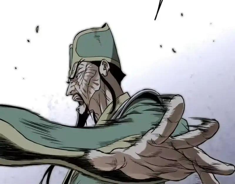 登录武林系统_h 第232话 准备迎战 第204页