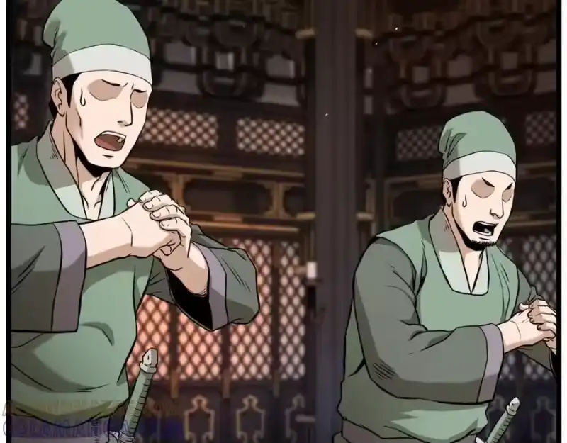 登录武林系统_h 第232话 准备迎战 第209页
