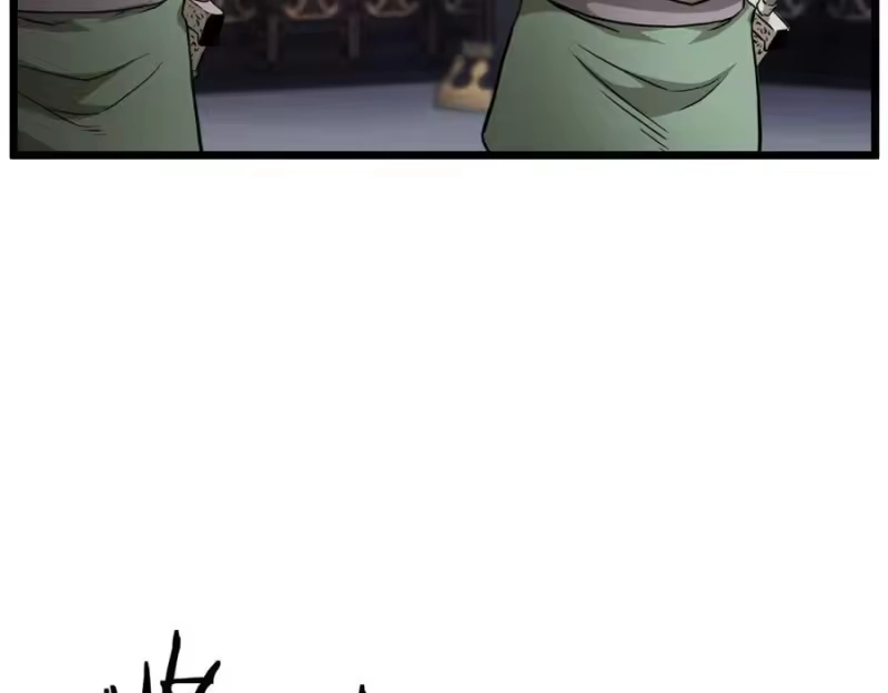 登录武林系统_h 第232话 准备迎战 第210页