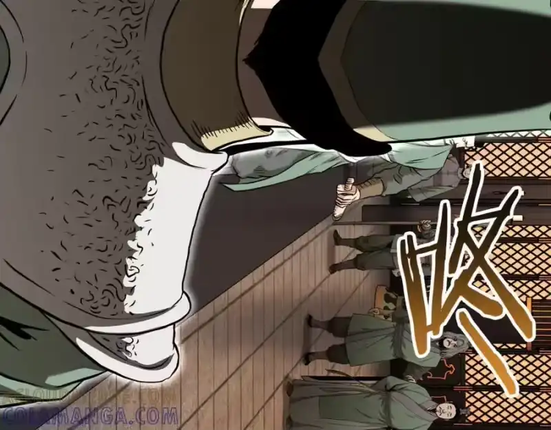 登录武林系统_h 第232话 准备迎战 第229页