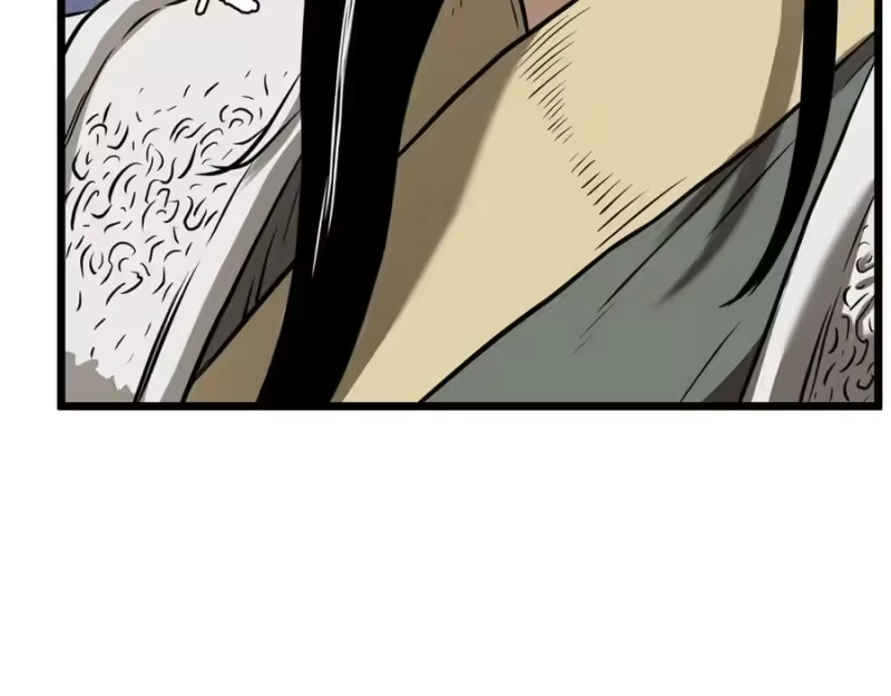 登录武林系统_h 第232话 准备迎战 第236页