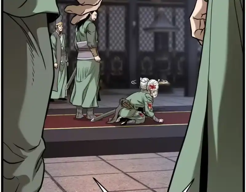 登录武林系统_h 第232话 准备迎战 第239页