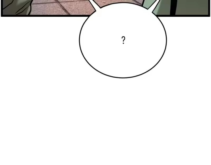 登录武林系统_h 第232话 准备迎战 第240页