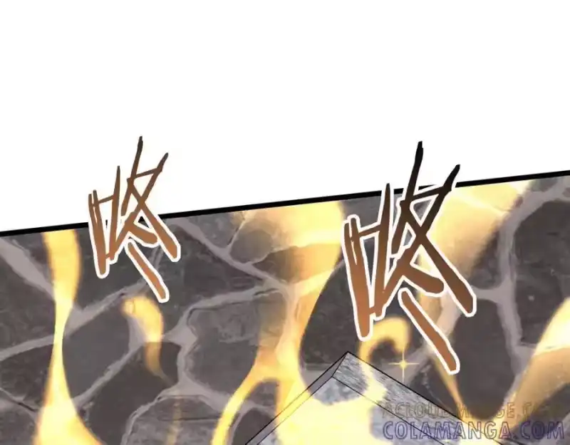 登录武林系统_h 第232话 准备迎战 第25页