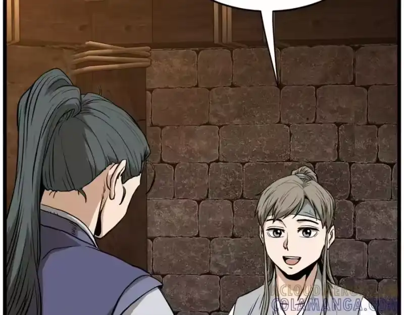 登录武林系统_h 第232话 准备迎战 第37页