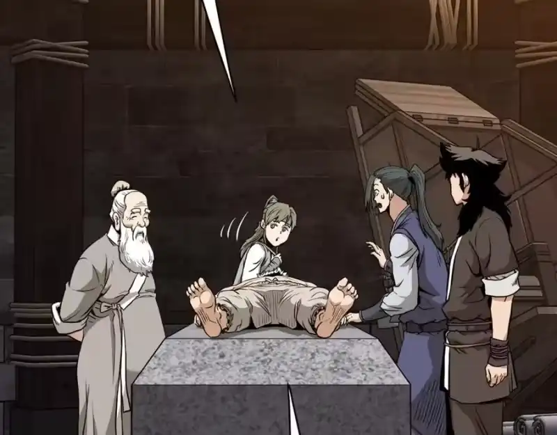 登录武林系统_h 第232话 准备迎战 第71页