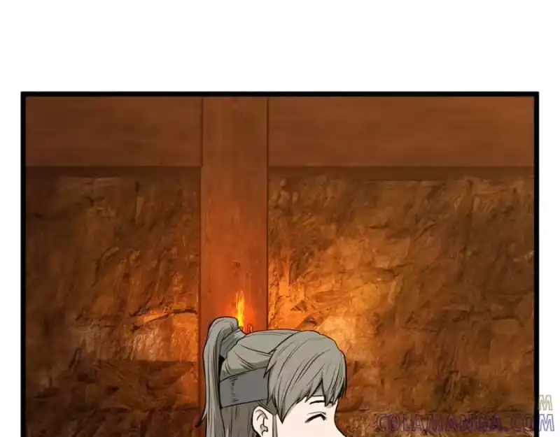 登录武林系统_h 第232话 准备迎战 第77页