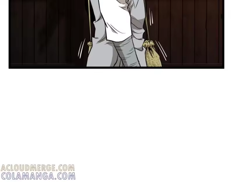 登录武林系统_h 第232话 准备迎战 第81页