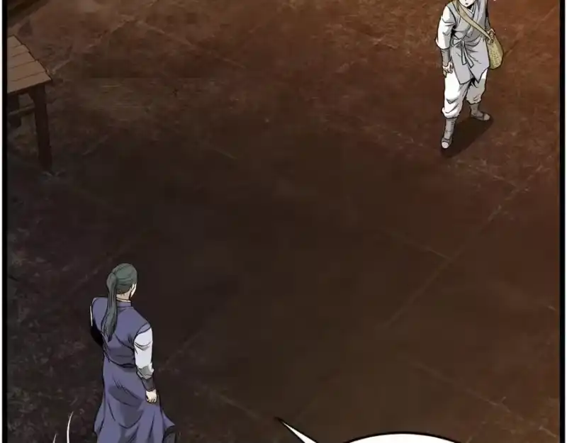 登录武林系统_h 第232话 准备迎战 第83页