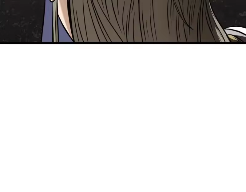 登录武林系统_h 第232话 准备迎战 第88页
