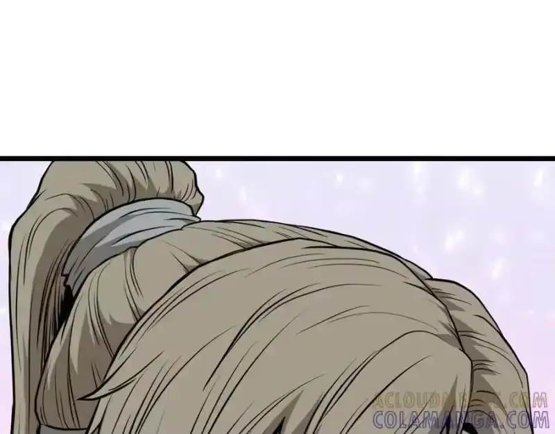 登录武林系统_h 第232话 准备迎战 第89页