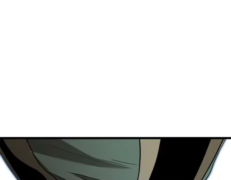 登录武林系统_h 第233话 被包围了 第10页