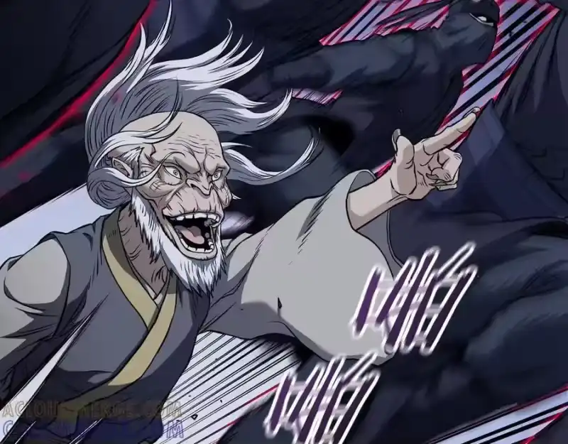登录武林系统_h 第233话 被包围了 第101页