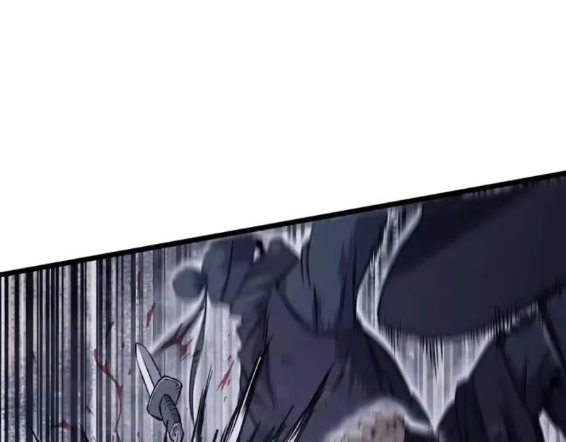 登录武林系统_h 第233话 被包围了 第111页