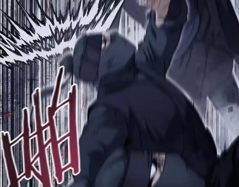 登录武林系统_h 第233话 被包围了 第112页