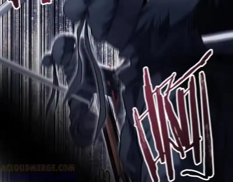 登录武林系统_h 第233话 被包围了 第113页