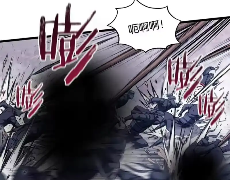 登录武林系统_h 第233话 被包围了 第116页