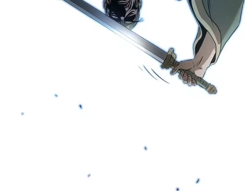 登录武林系统_h 第233话 被包围了 第12页