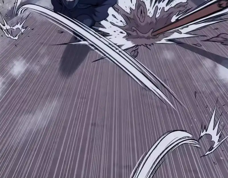 登录武林系统_h 第233话 被包围了 第123页