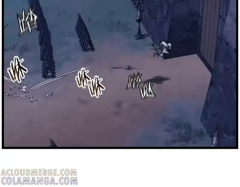 登录武林系统_h 第233话 被包围了 第129页