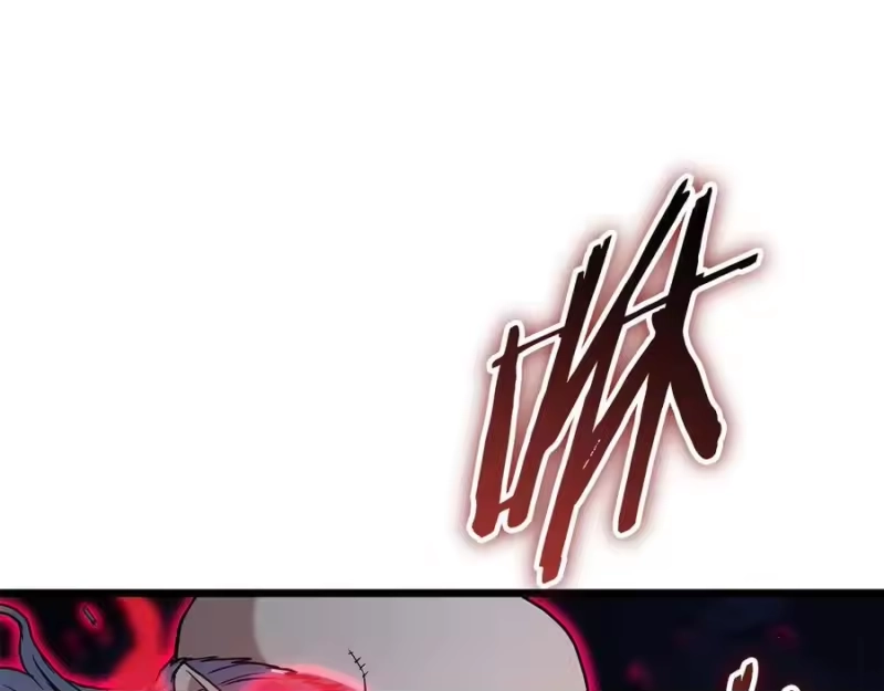 登录武林系统_h 第233话 被包围了 第130页