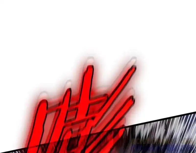 登录武林系统_h 第233话 被包围了 第133页