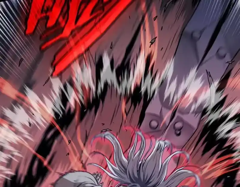 登录武林系统_h 第233话 被包围了 第134页