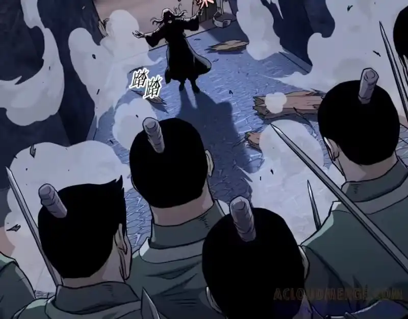 登录武林系统_h 第233话 被包围了 第145页