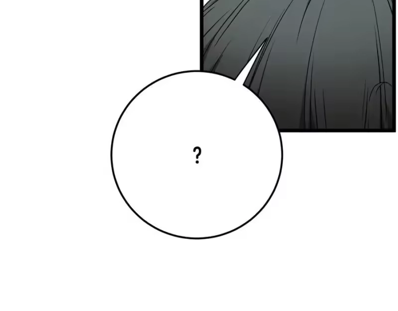 登录武林系统_h 第233话 被包围了 第150页