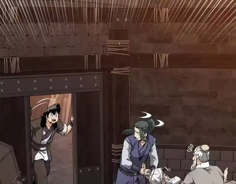 登录武林系统_h 第233话 被包围了 第152页