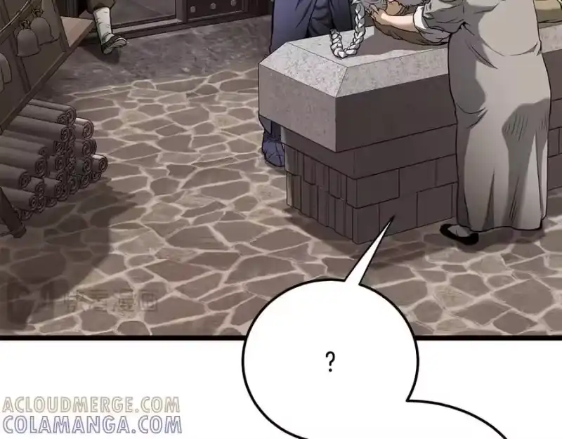 登录武林系统_h 第233话 被包围了 第153页
