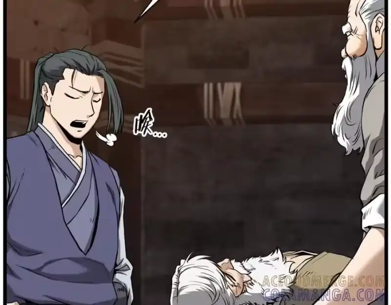 登录武林系统_h 第233话 被包围了 第169页