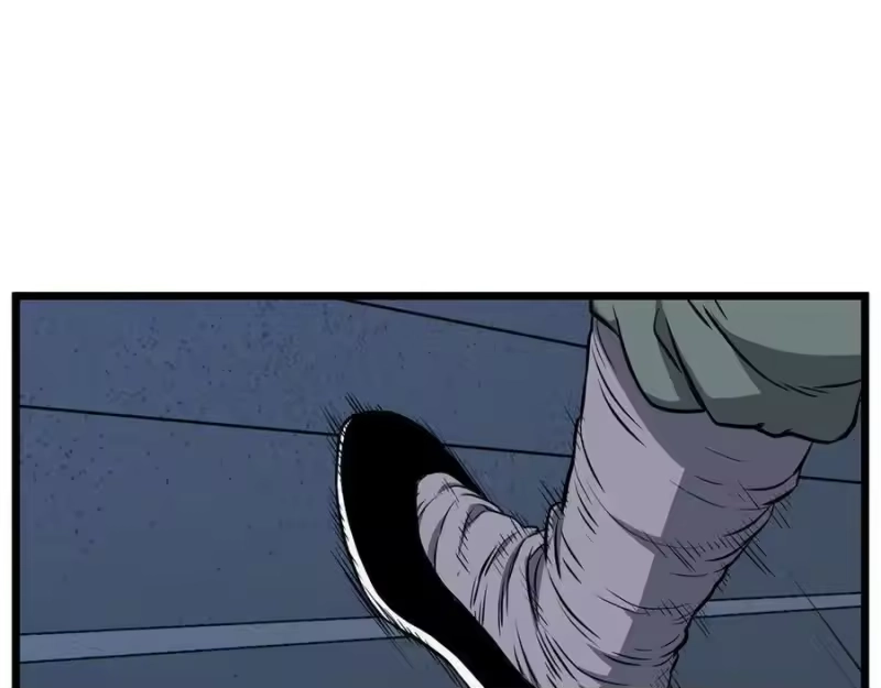 登录武林系统_h 第233话 被包围了 第18页