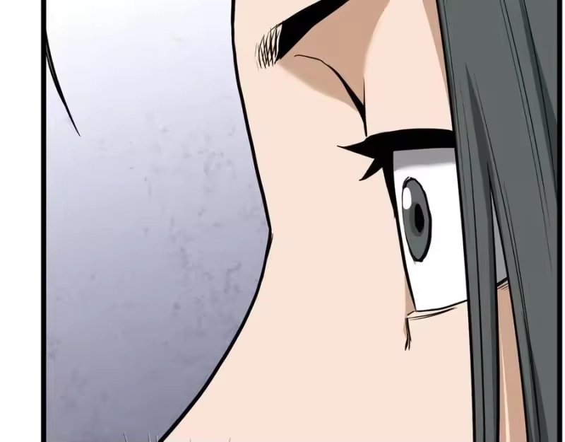 登录武林系统_h 第233话 被包围了 第198页