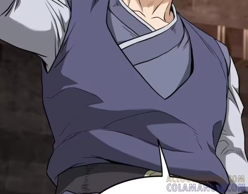 登录武林系统_h 第233话 被包围了 第205页