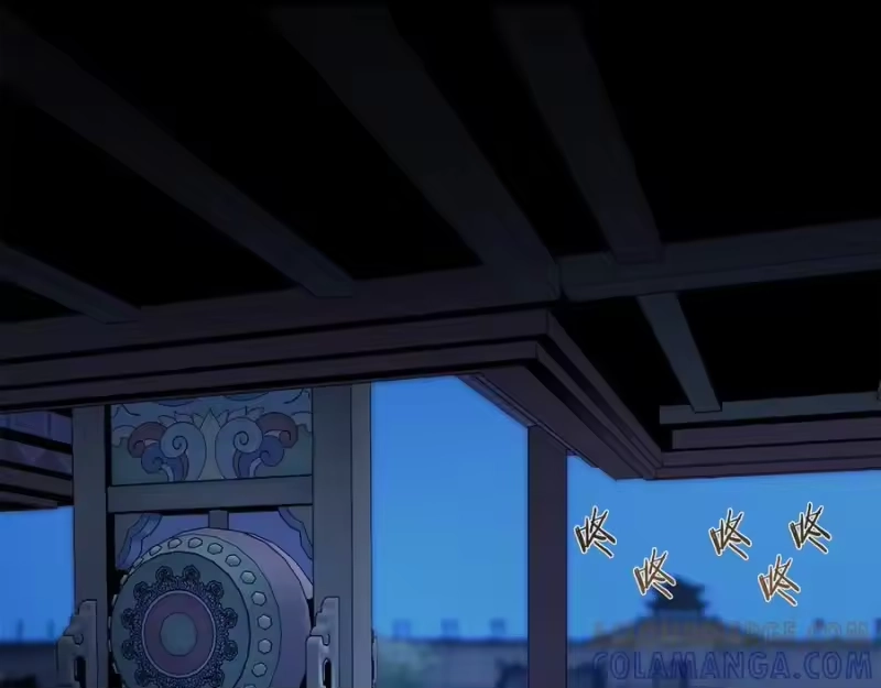 登录武林系统_h 第233话 被包围了 第21页
