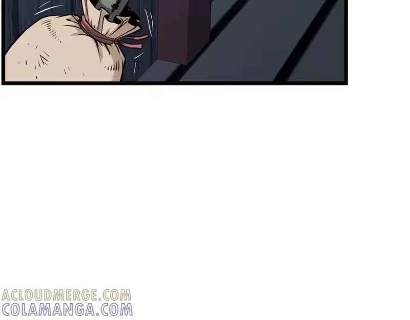 登录武林系统_h 第233话 被包围了 第25页
