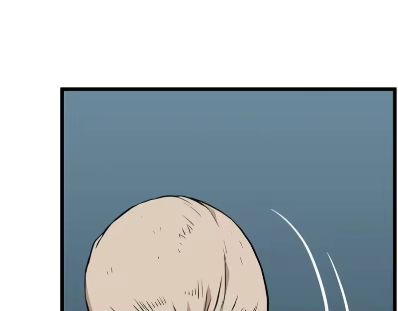 登录武林系统_h 第233话 被包围了 第26页