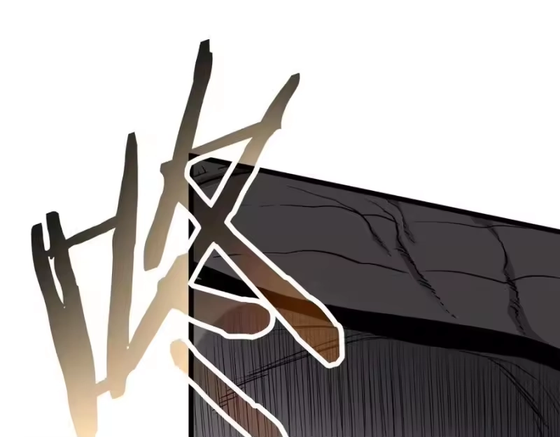 登录武林系统_h 第233话 被包围了 第36页