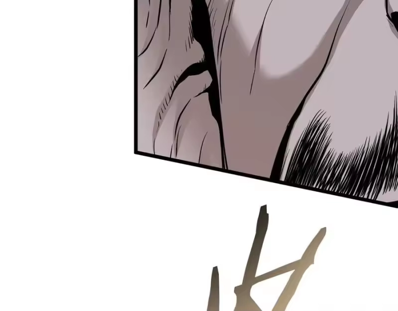 登录武林系统_h 第233话 被包围了 第38页