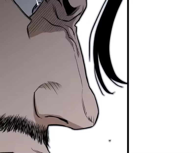 登录武林系统_h 第233话 被包围了 第40页