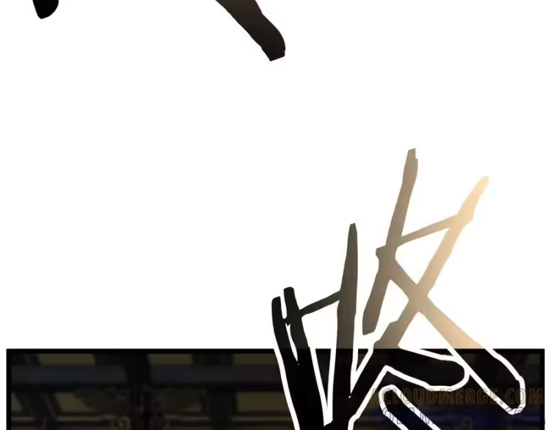 登录武林系统_h 第233话 被包围了 第45页
