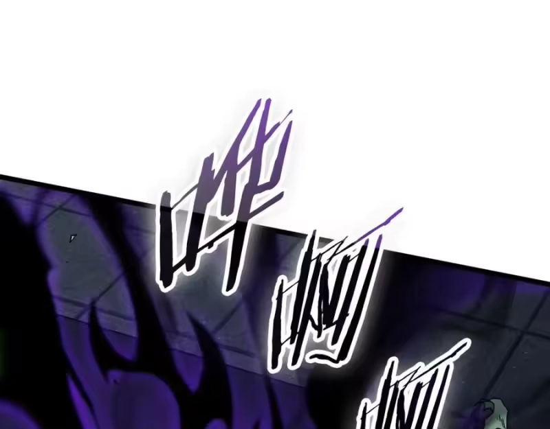 登录武林系统_h 第233话 被包围了 第76页