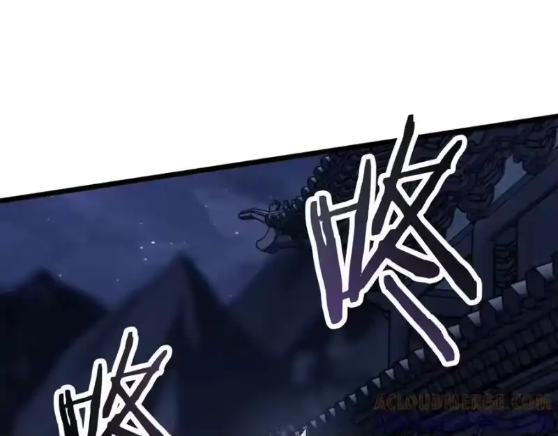 登录武林系统_h 第233话 被包围了 第89页