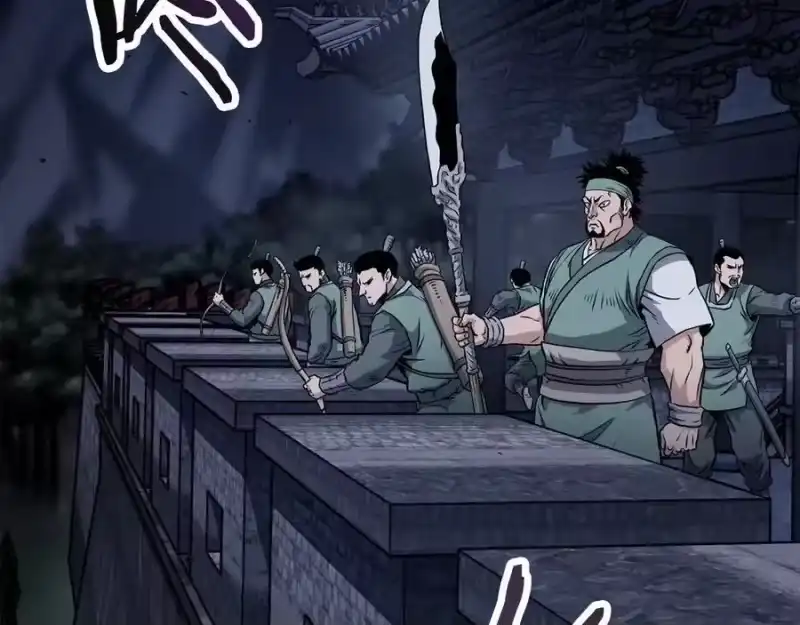 登录武林系统_h 第233话 被包围了 第90页