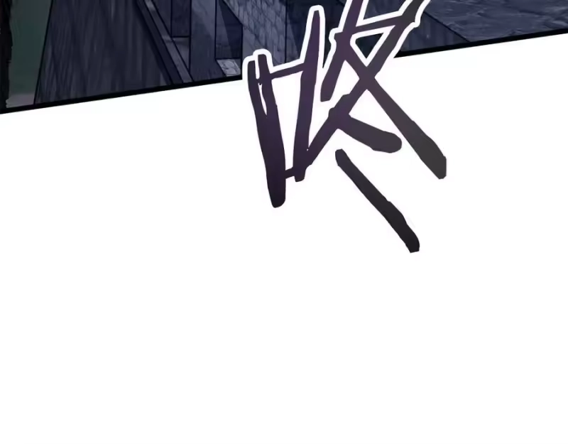 登录武林系统_h 第233话 被包围了 第91页
