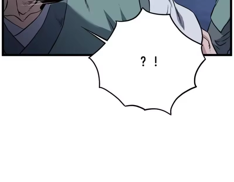 登录武林系统_h 第233话 被包围了 第95页