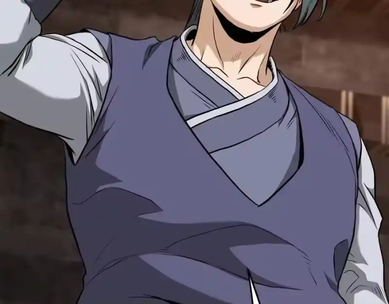 登录武林系统_h 第234话 及时赶到 第12页